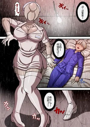 第3页图
