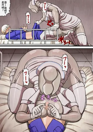 第4页图