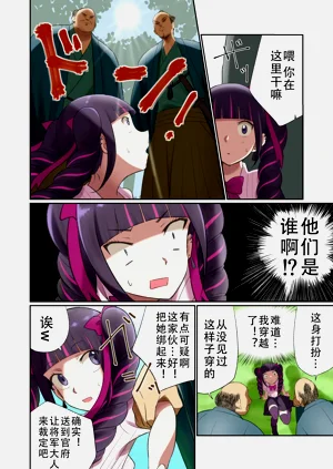 第1頁圖
