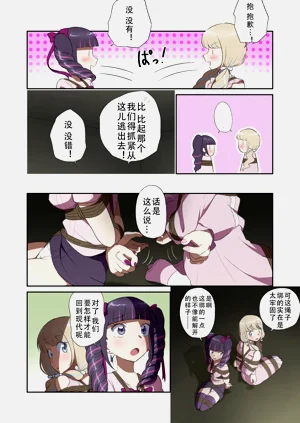 第15頁圖