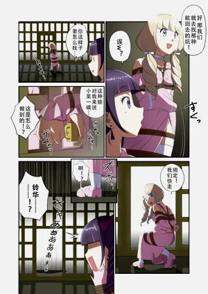 第17頁圖