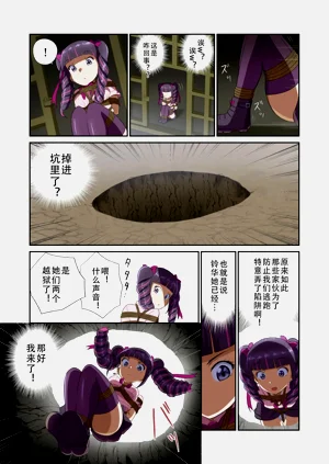 第18頁圖