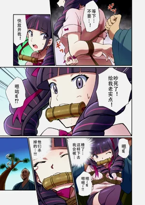 第2頁圖