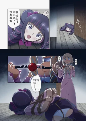 第23頁圖