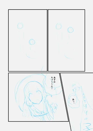 第28頁圖