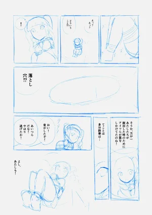 第33頁圖