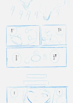 第34頁圖
