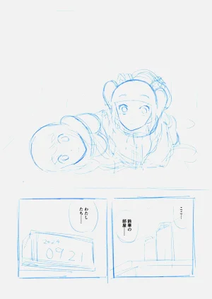 第35頁圖