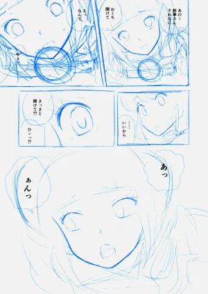 第39頁圖