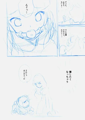 第40頁圖
