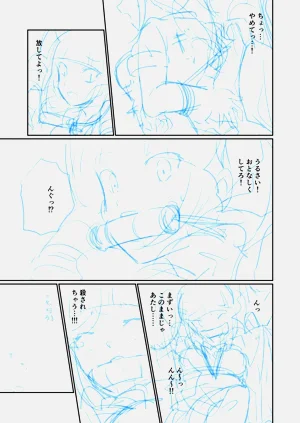 第41頁圖
