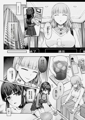 第2页图