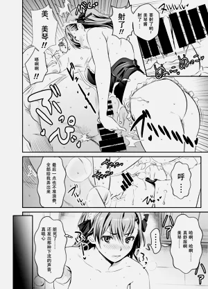 第2頁圖