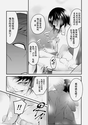 第31页图