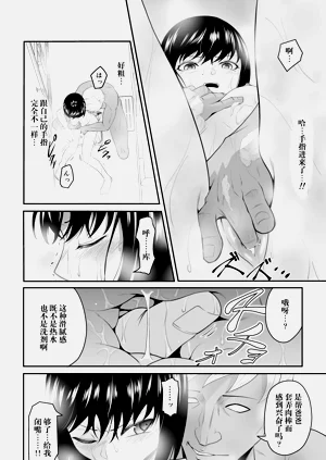 第32页图