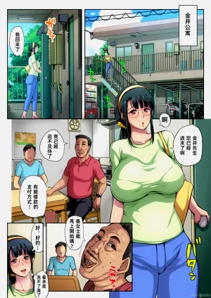第10頁圖