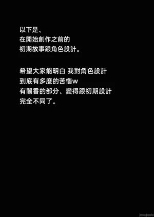 第111頁圖