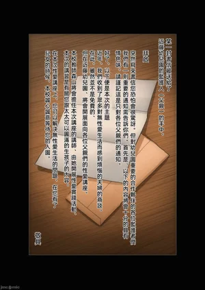 第62頁圖