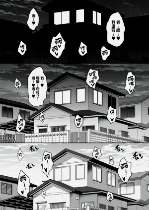 第106頁圖