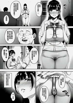 第112頁圖