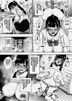 第114頁圖
