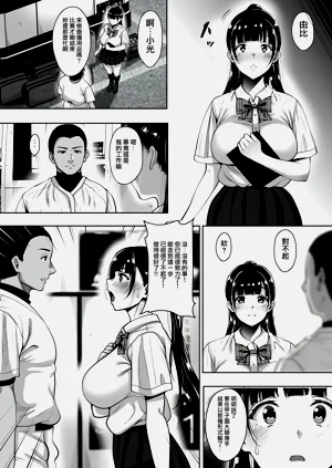 第115頁圖