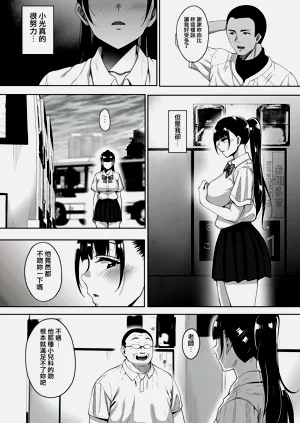 第116頁圖