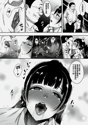 第117頁圖