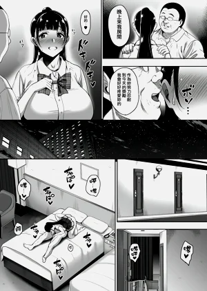 第118頁圖