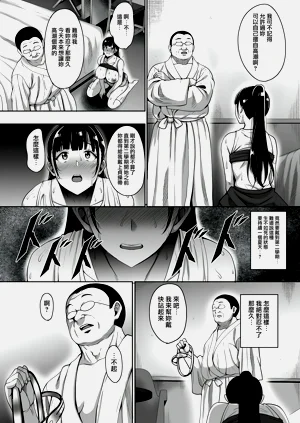 第129頁圖