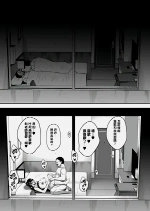 第146頁圖