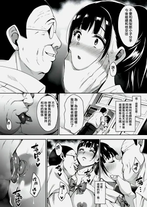 第157頁圖