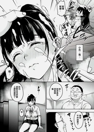 第16頁圖