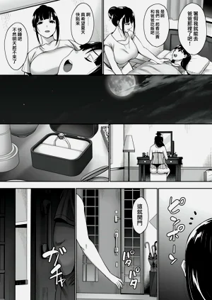 第193頁圖