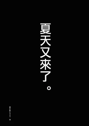 第195頁圖