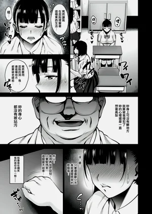 第48頁圖