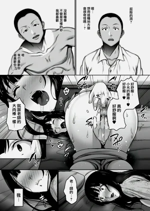 第54頁圖