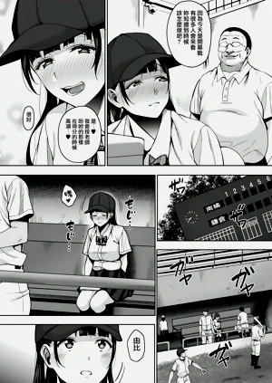 第66頁圖