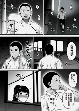 第91頁圖