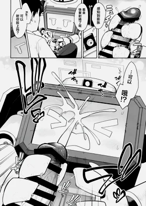 第12頁圖