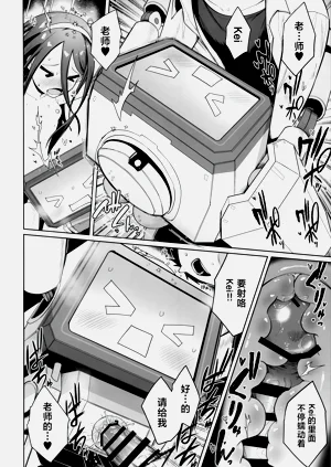 第20頁圖