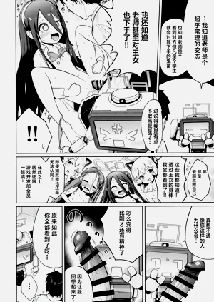 第6頁圖