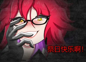 第4頁圖