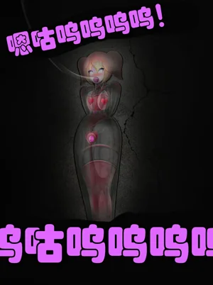 第81頁圖