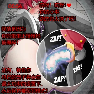第82頁圖