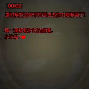 第94頁圖