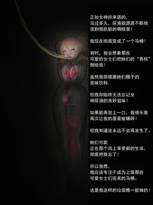 第99頁圖