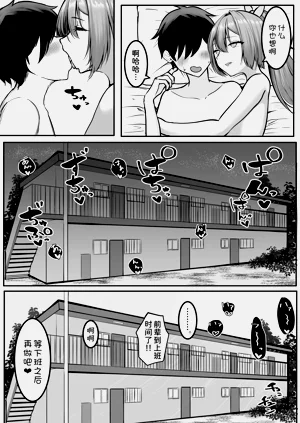 第29頁圖