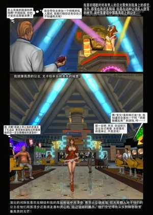 第4頁圖