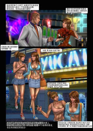 第6頁圖
